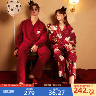 HelloKitty结婚新婚红色纯棉男家居服A 果壳情侣睡衣女春秋新款