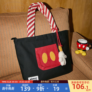 Gukoo 果壳手提包托特包迪士尼包包单肩帆布包大容量帆布通勤包