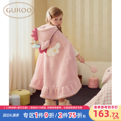 Gukoo/果壳睡袍儿童冬季毛绒保暖新款独角兽可爱女童家居服睡袍D