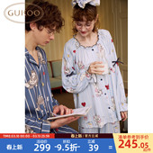 睡衣女家居服套装 Gukoo 纯棉长袖 迪士尼新款 果壳情侣睡衣春秋款