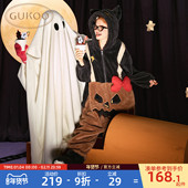 万圣南瓜新款 Gukoo 果壳睡衣冬季 珊瑚绒保暖女士家居服连体衣D