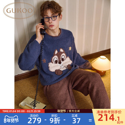 Gukoo/果壳睡衣男冬季奇奇蒂蒂联名新款半边绒保暖男士睡衣套装D