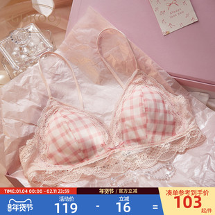 Gukoo/果壳内衣女26年新款蕾丝性感女士格子文胸内裤套装