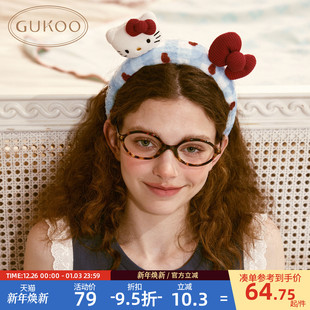 Gukoo 毛绒可爱束发女士洗漱发箍 果壳发箍女HelloKitty联名新款