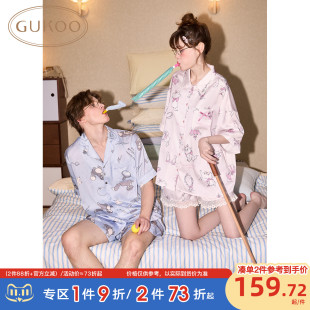 迪士尼冰丝男睡衣凉感家居服B 夏季 Gukoo 果壳情侣睡衣女2025新款
