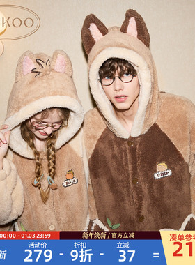 Gukoo/果壳情侣睡衣奇奇蒂蒂秋冬新款睡衣女珊瑚绒男家居服套装D