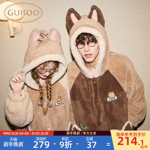 睡衣女珊瑚绒男家居服套装 Gukoo 果壳情侣睡衣奇奇蒂蒂秋冬新款