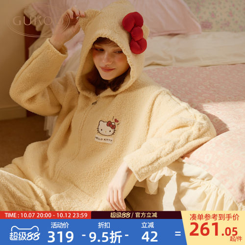 HelloKitty睡衣