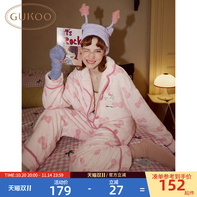 Gukoo/果壳家居服套装