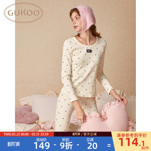 波点简约女士保暖套装 Gukoo 果壳保暖内衣女秋冬迪士尼联名新款