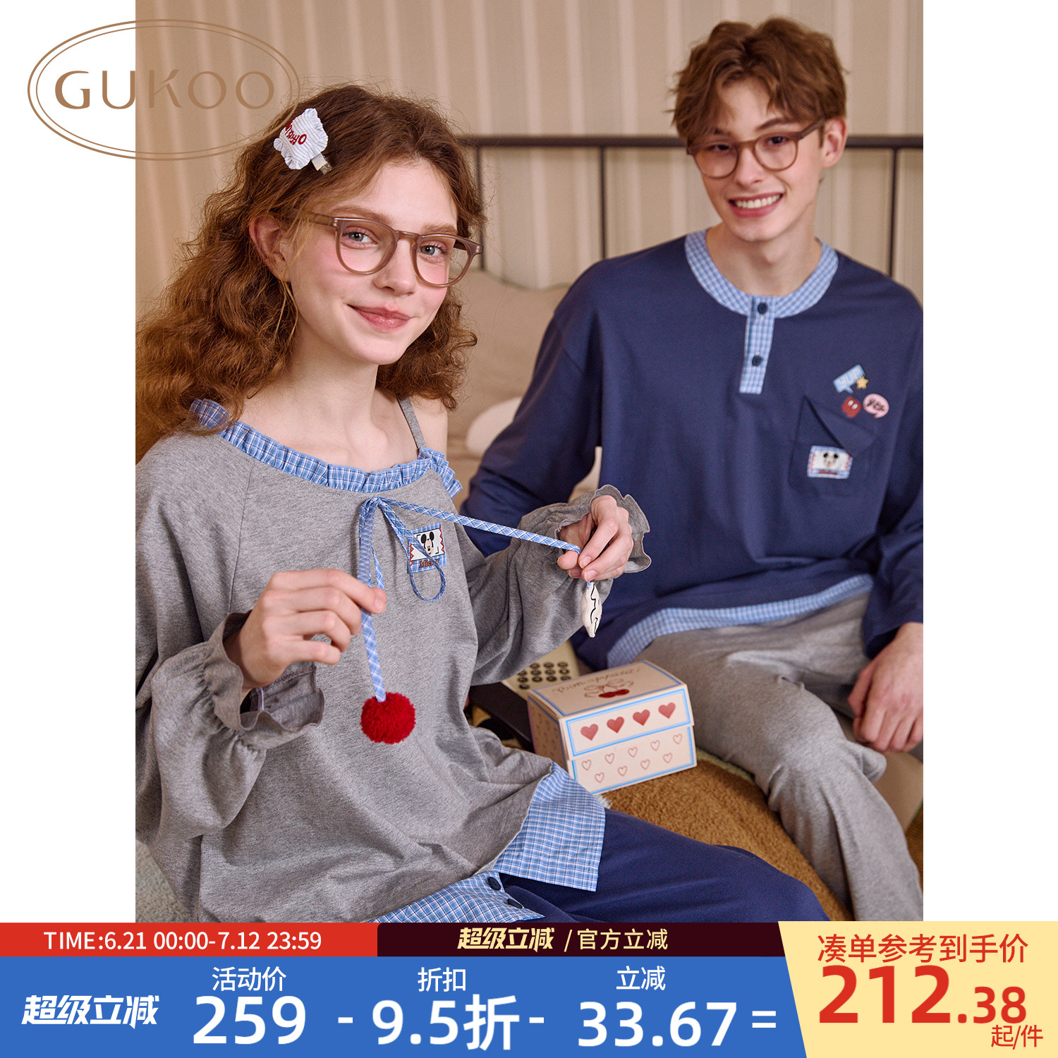 Ůװ S ˯´¿Ҿӷ212.38Ԫ