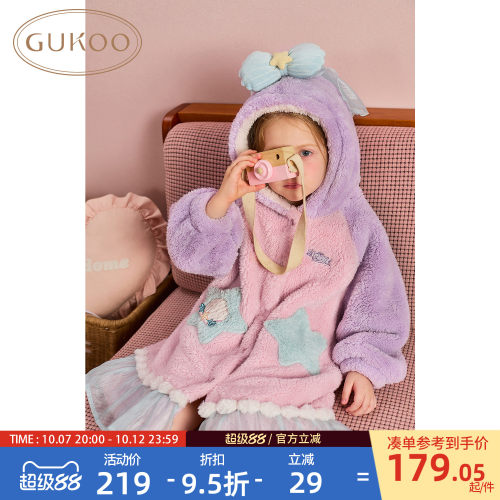 公主风可外穿家居睡袍