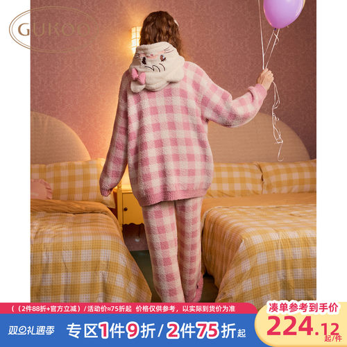 Gukoo/果壳睡衣女冬季mikko联名新款半边绒保暖女士家居服套装D
