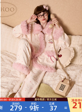 Gukoo/果壳睡衣冬季毛绒保暖新款玛丽猫毛毛领女士家居服套装D