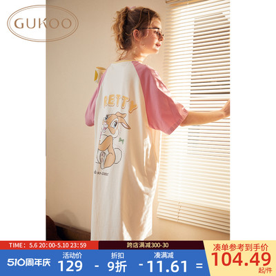 Gukoo/果壳可外穿家居服睡裙