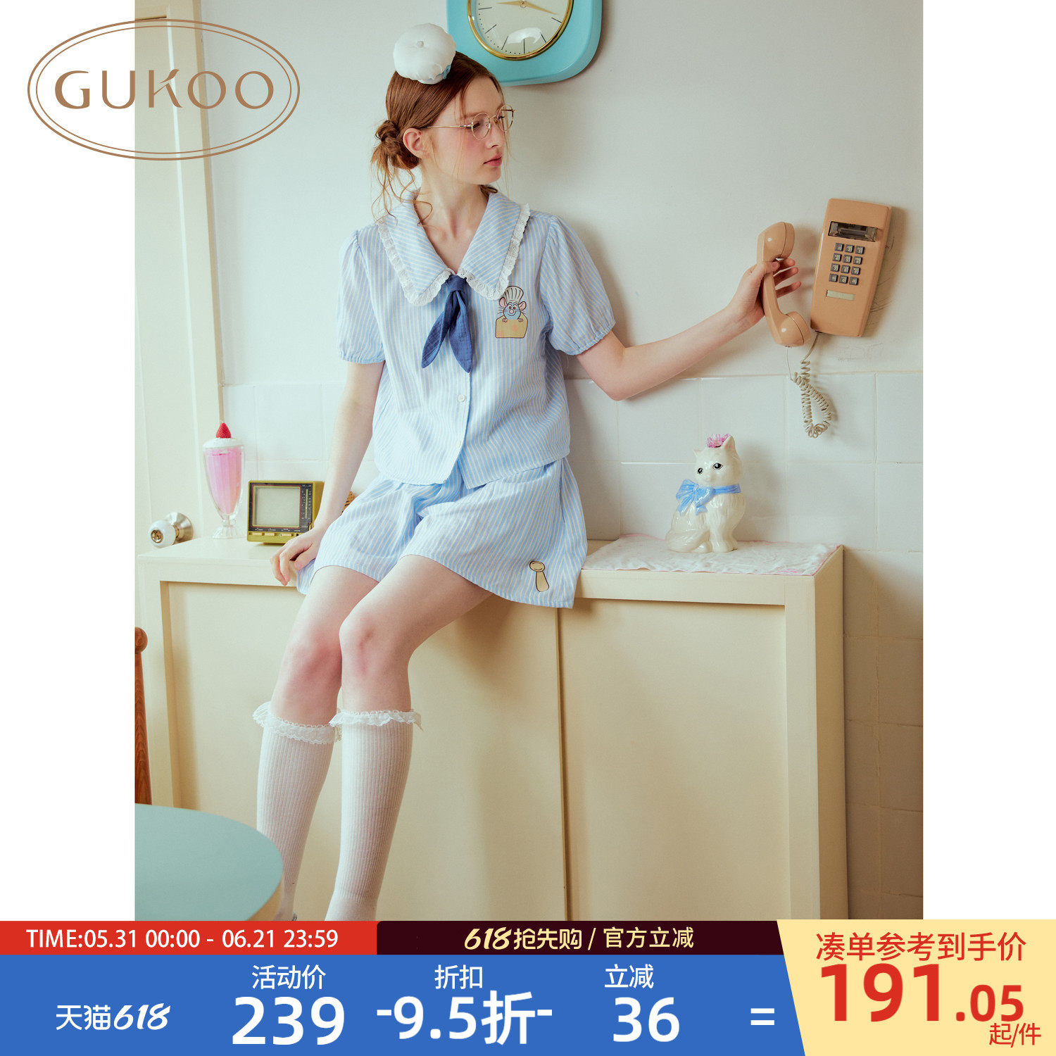 Gukoo/果壳睡衣女款2026新款夏料理鼠王联名纯棉女士家居服套装B