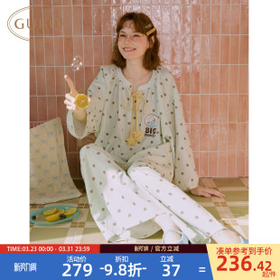 宽松女士家居服套装 睡衣春夏料理鼠王联名新款 果壳长袖 Gukoo