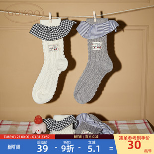 玛丽猫联名女士袜子 针织保暖新款 Gukoo 果壳中筒袜女春秋款