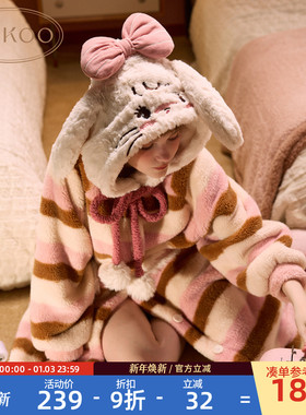 Gukoo/果壳2023新款睡衣女秋冬季mikko联名可爱睡袍家居服珊瑚绒D