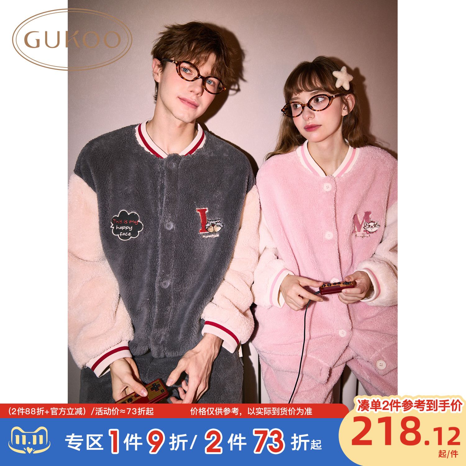 迪士尼情侣睡衣