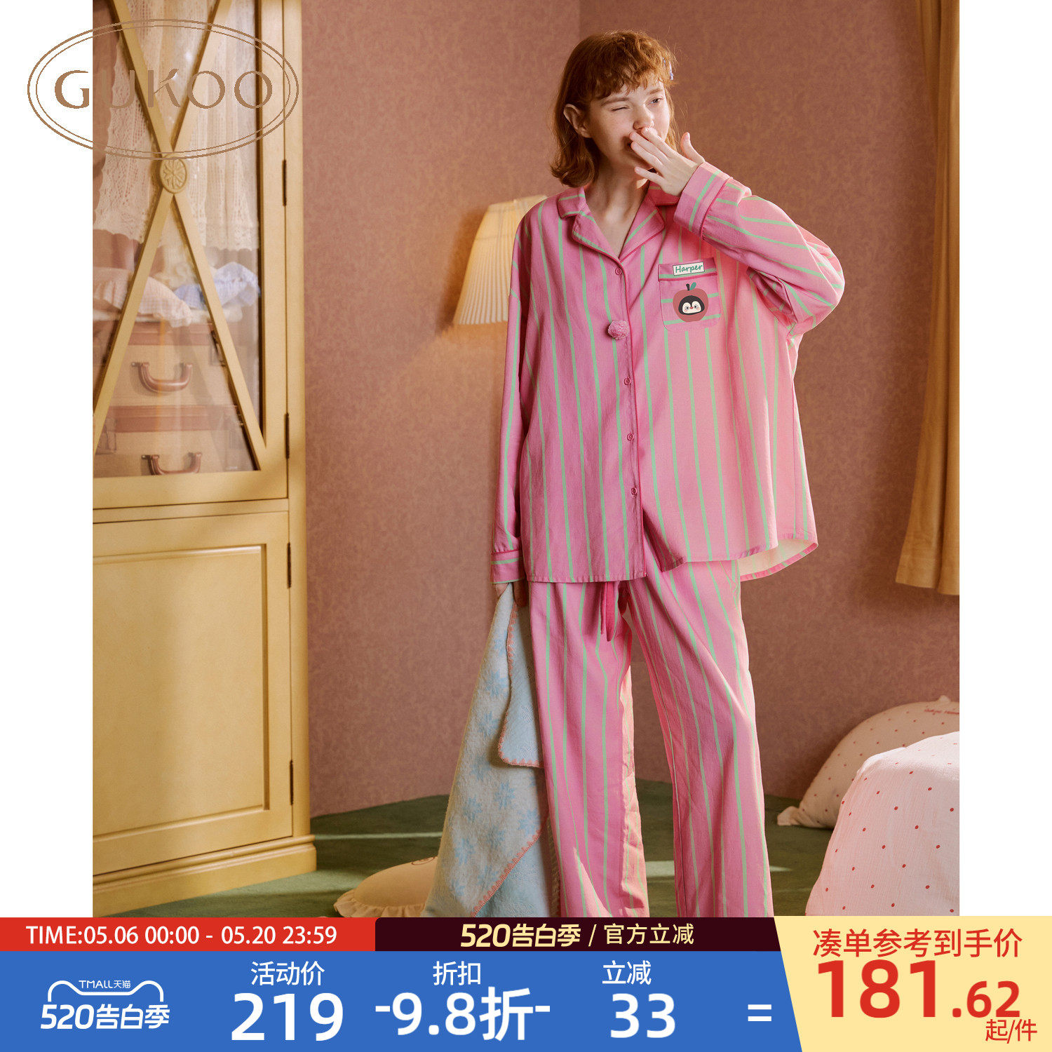 �ۻ��㣺Gukoo/���ǳ���˯�´���С���ӡ���¿�����Ůʿ�Ҿӷ���װA������Ůʿ��װ S 179.58Ԫ