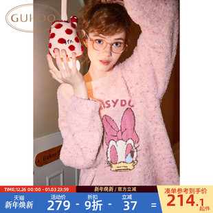 半边绒睡衣女秋冬保暖可爱卡通家居服套装 Gukoo 果壳新款