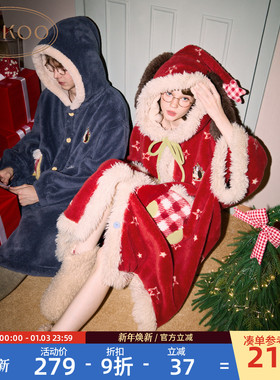 Gukoo/果壳情侣睡袍冬季保暖新款轰轰小狗睡衣女家居服男睡袍A