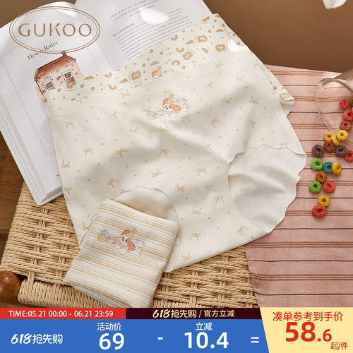 Gukoo/果壳内裤女春夏可爱无痕印花新款女士三条装内裤组合