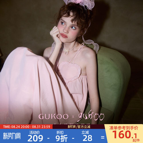 GUKOO/果壳可外穿家居服睡裙