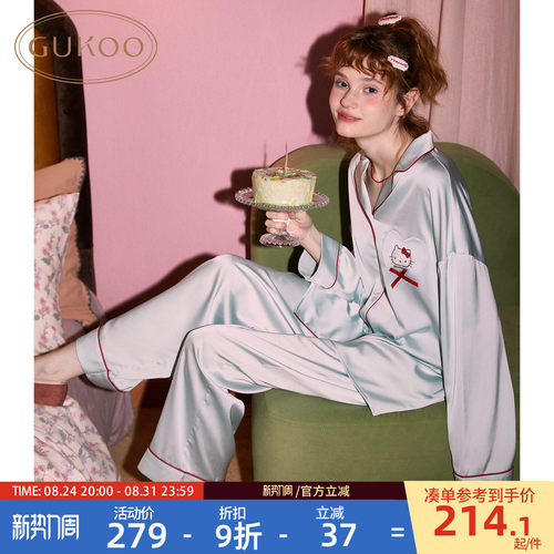 Gukoo/果壳家居服套装