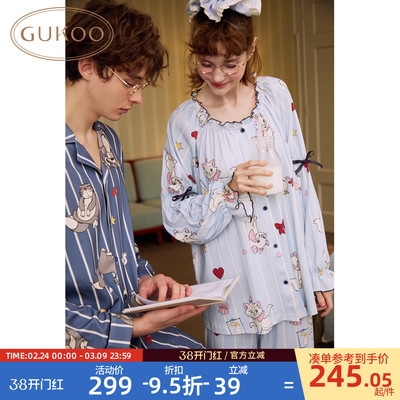 果壳迪士尼情侣纯棉长袖睡衣套装