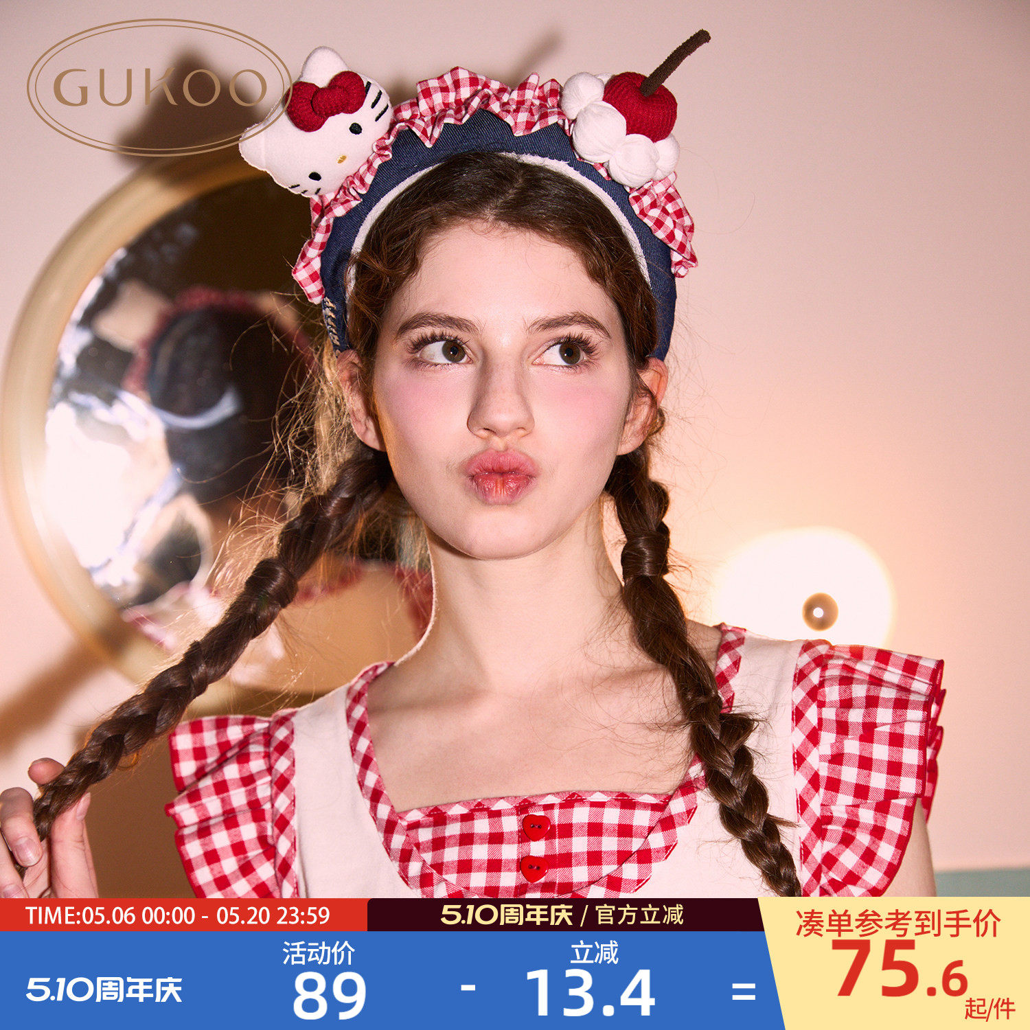 Gukoo/���Ƿ���ŮHelloKitty�����¿�ɰ�ϴ������Ůʿ����Kittyţ��������  74.76Ԫ
