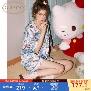 HelloKitty联名新款 甜美女士家居冰丝套装 果壳睡衣女夏季 Gukoo