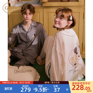 家居服套装 迪士尼冰丝男士 睡衣春秋新款 Gukoo果壳情侣长袖