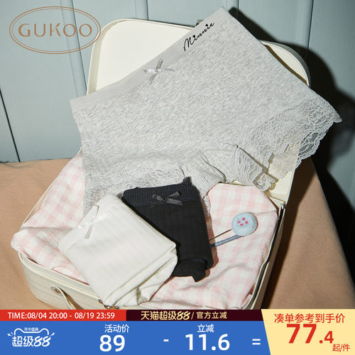 Gukoo/果壳内裤女士春夏迪士尼联名新款蕾丝边简约女士安全裤