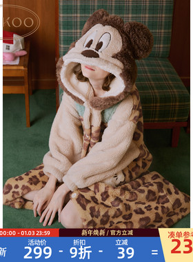 Gukoo/果壳睡袍女冬季毛绒保暖新款迪士尼联名新款家居服睡袍D