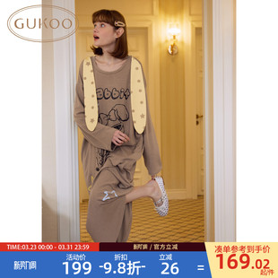 纯棉宽松女士家居服睡裙A 睡裙春夏兔子印花新款 Gukoo 果壳长袖