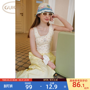 Gukoo 带胸垫女士蕾丝边内搭背心 果壳背心女春夏玛丽猫联名新款