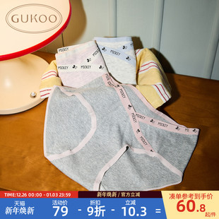 女春夏迪士尼联名卡通印花纯棉裆女内裤 果壳内裤 组合 10A抗菌