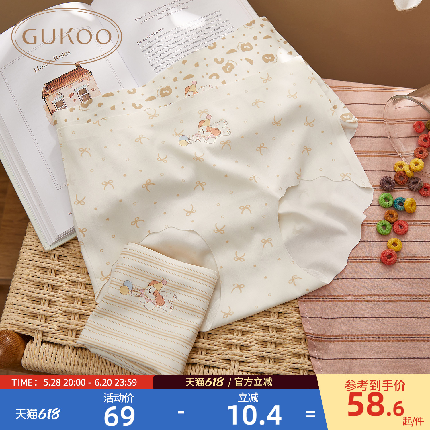 ۻ㣺װףǳףǳ M Gukoo/ڿŮĿɰ޺ӡ¿Ůʿװڿ58.65Ԫ
