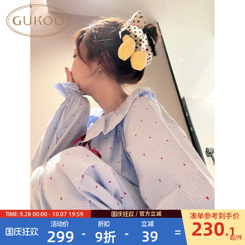 Gukoo/果壳家居服套装