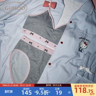套装 Gukoo 一体针织聚拢女士内裤 文胸套装 果壳内衣女26年新款