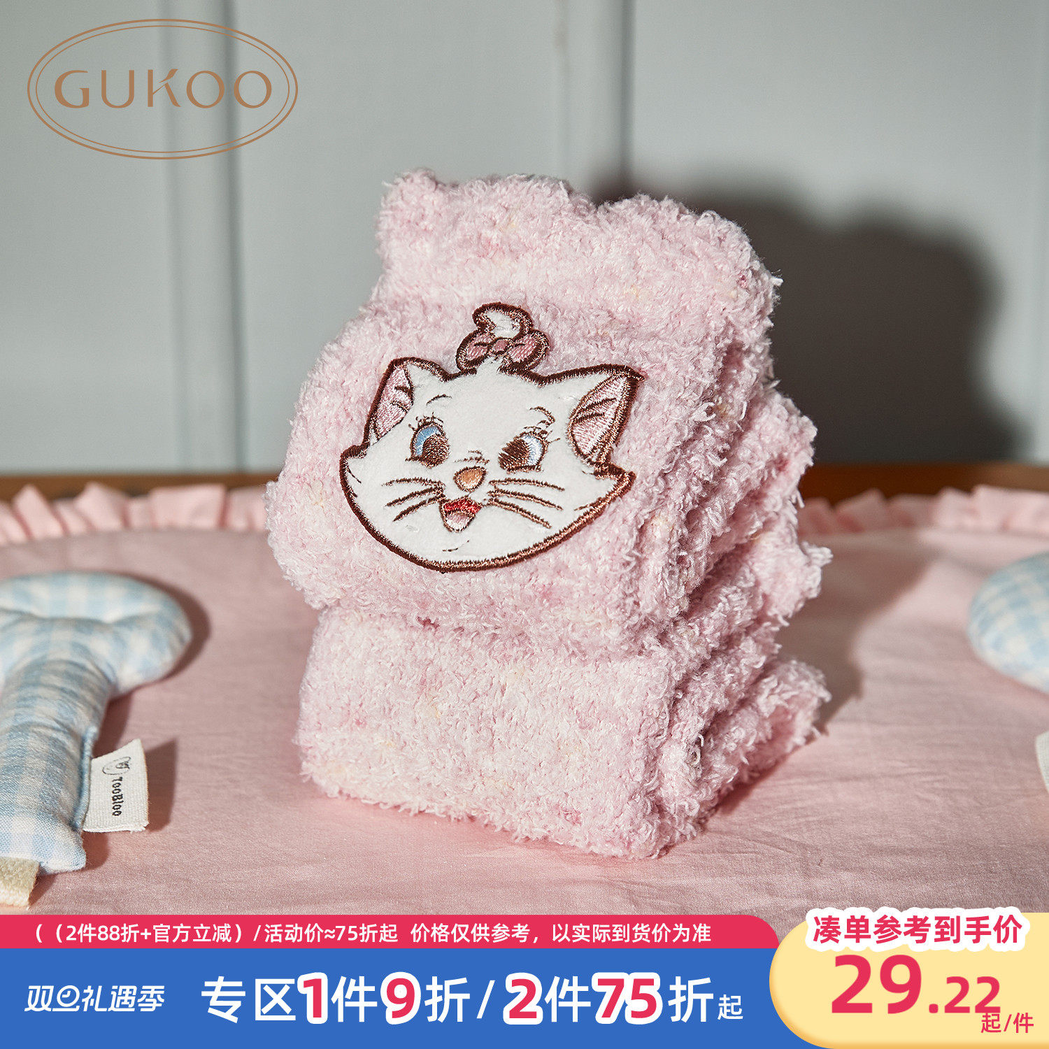 果壳中筒袜女冬季玛丽猫联名新款地板绒家居袜保暖袜子女珊瑚绒袜