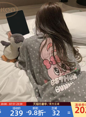 Gukoo/果壳睡衣女春夏艾丝乐小兔联名新款纯棉女士家居服套装B
