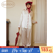 Gukoo 简约女士家居服套装 果壳睡衣女春秋款 HelloKitty联名新款