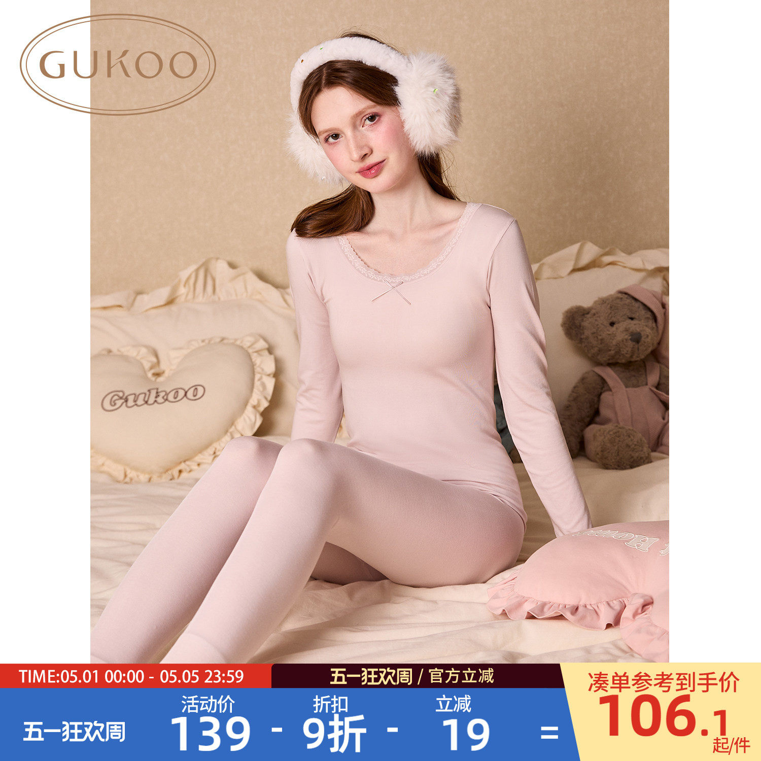 �ۻ��㣺Gukoo/���Ǳ�ů����Ů�ﶬ��ɫ��Լ�¿������޺�Ůʿ���������װǳ���� M  104.71Ԫ
