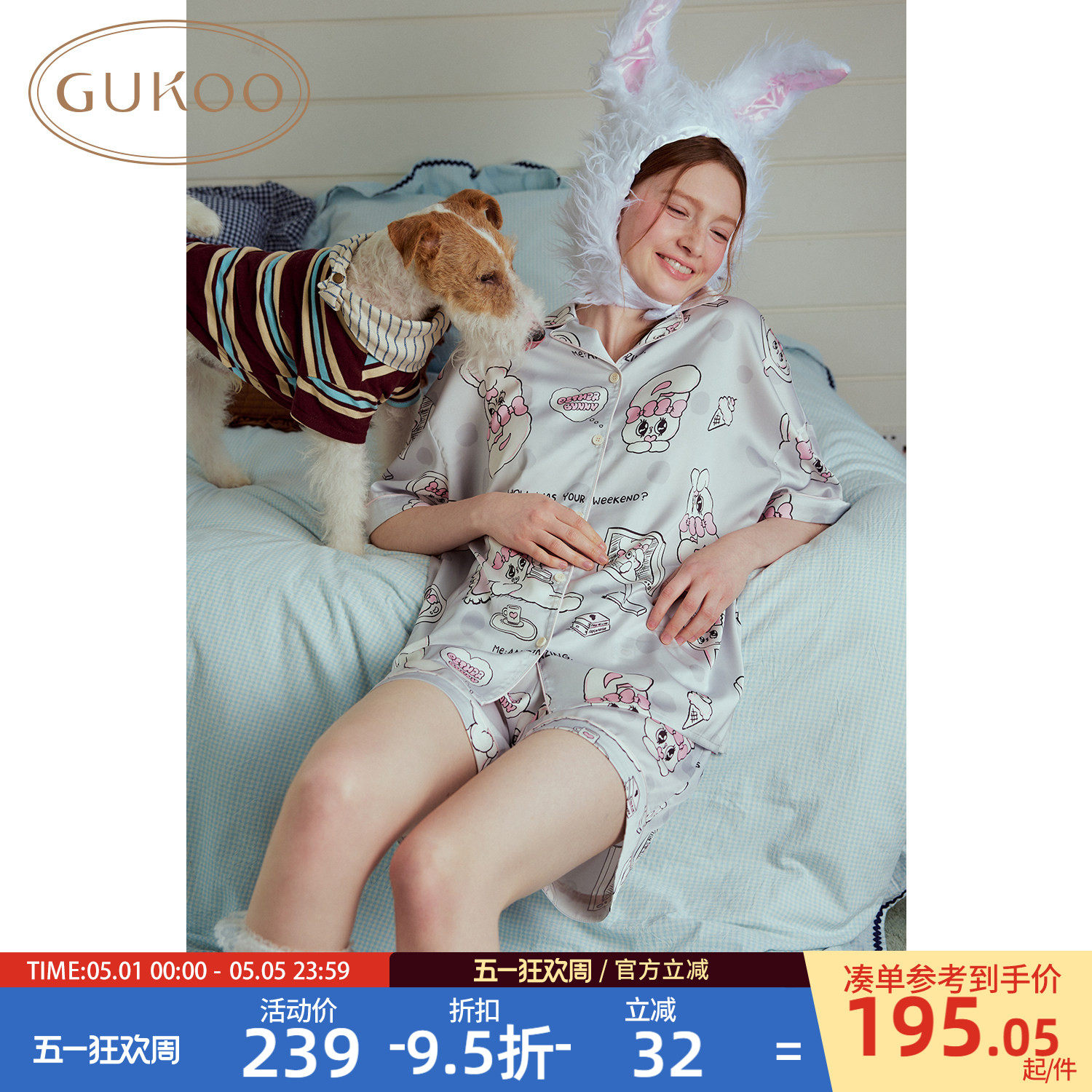 �ۻ��㣺Gukoo/���Ƕ���˯�´��İ�˿��С�������¿�ɰ�Ůʿ�Ҿӷ���װB��˿��С��Ůʿ��װ S  195.05Ԫ