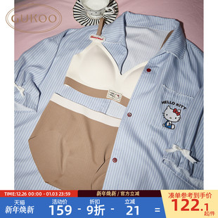 文胸 HelloKitty联名2025新款 Gukoo 果壳无痕内衣女小胸聚拢薄款