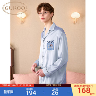 简约宽松家居服套装 Gukoo 轰轰小狗印花新款 睡衣春秋款 果壳男士