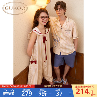 Gukoo/果壳睡衣情侣夏季史迪仔新款女士连体睡衣男款家居服套装B